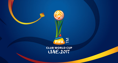 2017年国际足联俱乐部世界杯会徽发布