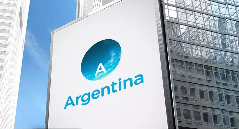 阿根廷推出全新的国家旅游品牌logo
