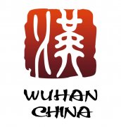武汉品牌标志设计怎么融入中国文化