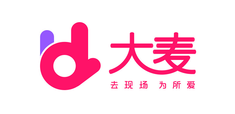 大麦网新logo1.png
