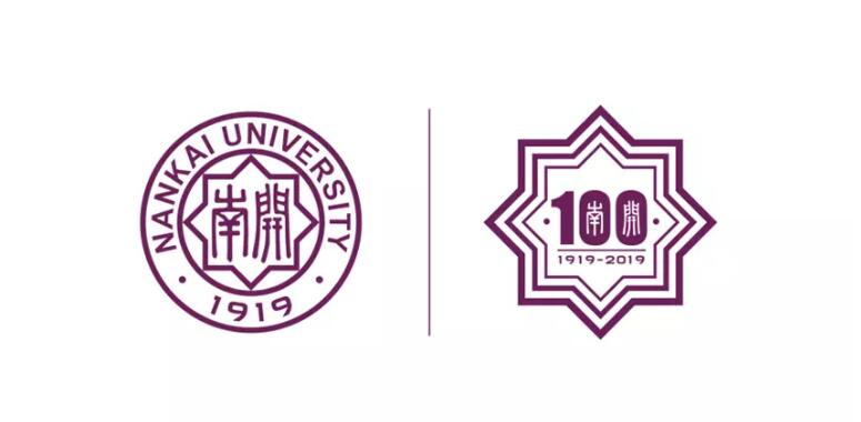 南开大学百年校庆logo发布2.jpg