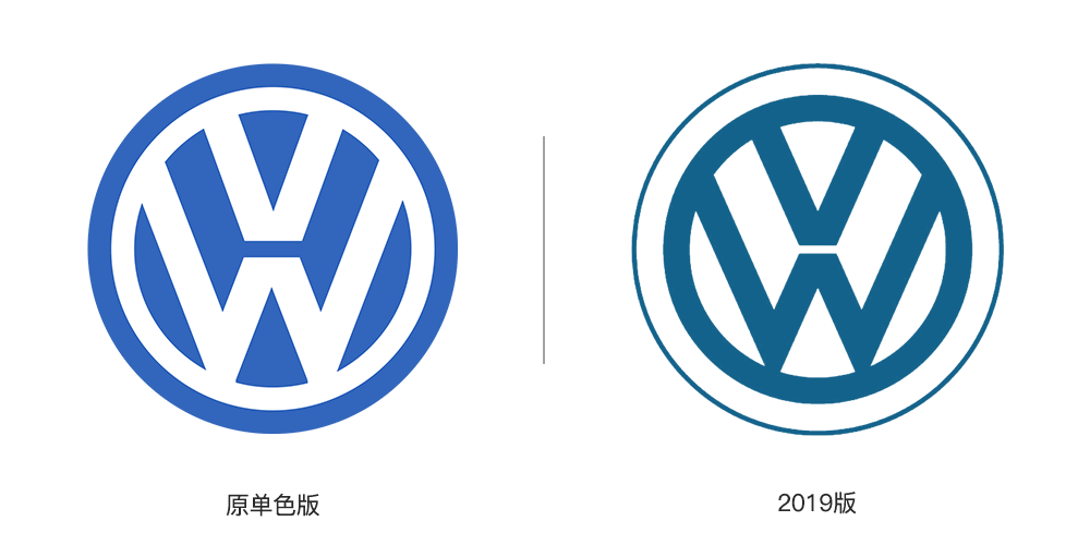 大众汽车全新logo1.png