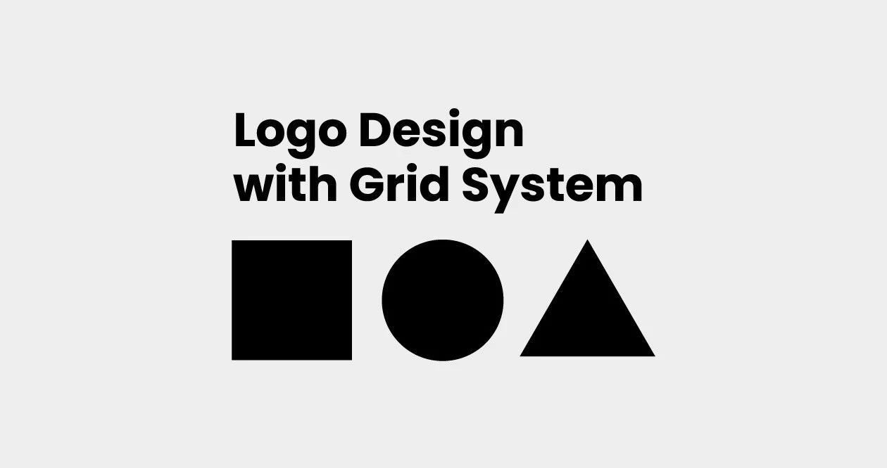如何运用栅格系统设计一个Logo